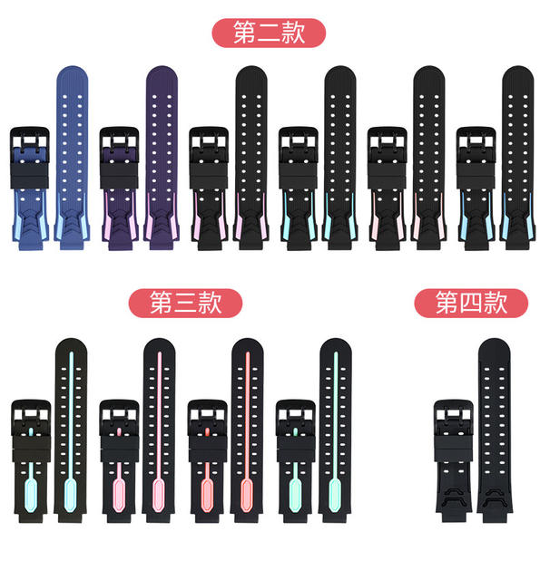 Suitable for Little Genius Phone Watch Strap Z89765D32Q1SY01A Peak Children's Version Soft Rubber Strap detail 4