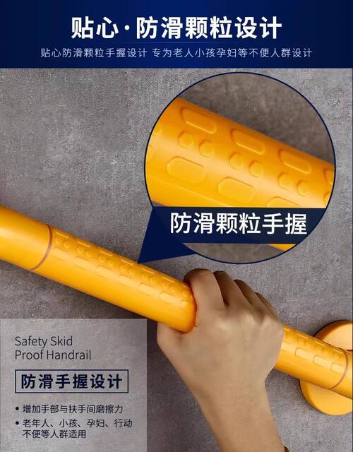 Bathroom Safety Anti-Fall Handrails Bathroom Barrier-Free Toilet Anti-Slip Railings Toilet Stainless Steel Disabled Elderly detail 5