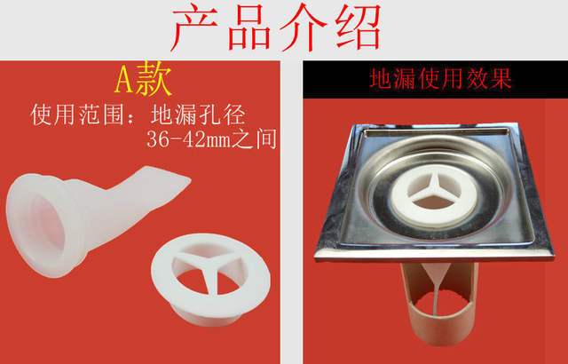 Silicone Floor Drain Anti-Odor Artifact Sewer Pipe Insect-Proof Cover Kitchen Bathroom Toilet Sealing Ring Filter Element detail 5