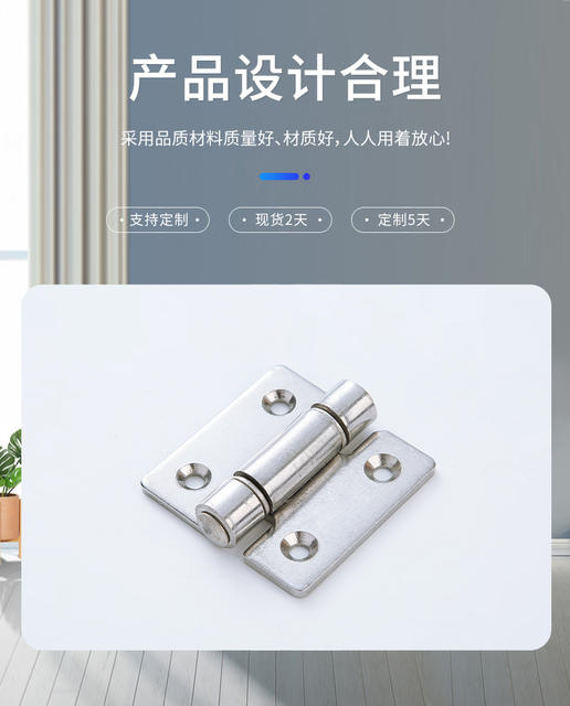 Wholesale 304 Stainless Steel Hinge Industrial Household Machinery Equipment Flat Opening Adjustment Thickeneded Load-Bearing Hinge Hinge Factory detail 4