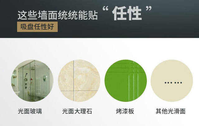 Strong Hook Sticky Hook Punch-Free Hook Wall Self-Adhesive Transparent Traceless Adhesive Wall Wall Kitchen Hook detail 8