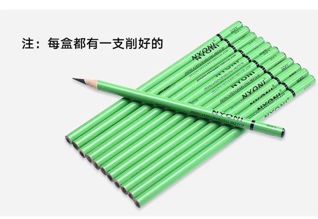 Nioni charcoal pen wholesale sketch pen nyoni art student special sketch pen special soft medium hard carbon Pen pencil detail 2