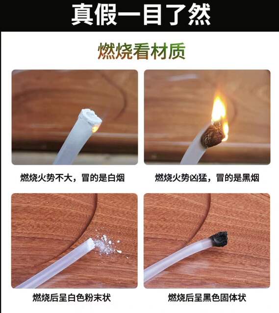 Tea Set Water Pipe Accessories Bottled Water Pumping Pipe Water Dispenser Silicone Suction Pipe Countersunk Head 304 Stainless Steel detail 12