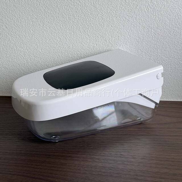Fruit and Vegetable Cutter, Multifunctional Kitchen Tool for Cutting Vegetables, Beans, and More, Multi-Purpose Machine for Chopping Onions, Peppers, and Mushrooms detail 6
