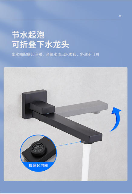 Concealed Shower Head Set, Embedded Shower Set, Wall-Mounted Pre-Installed Hot and Cold Mixing Valve, All-Copper detail 8