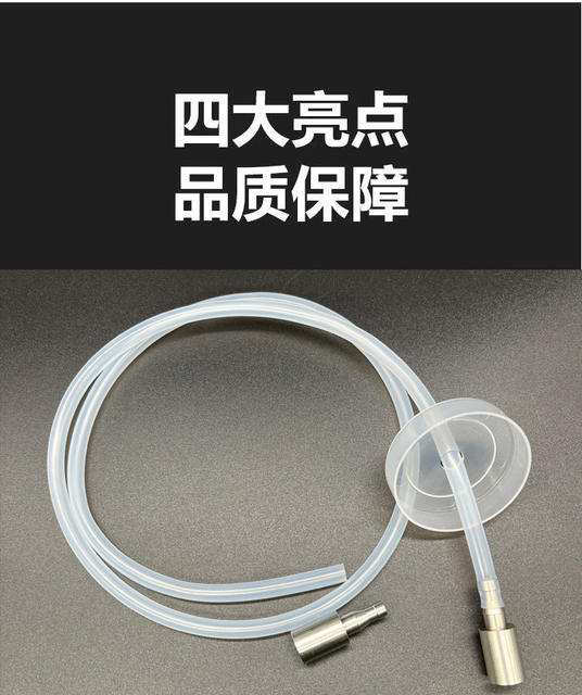 Tea Set Water Pipe Accessories Bottled Water Pumping Pipe Water Dispenser Silicone Suction Pipe Countersunk Head 304 Stainless Steel detail 9