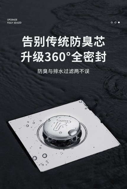 Toilet floor drain stainless steel foot floor drain deodorizer press bounce core sewer anti-return odor universal detail 1