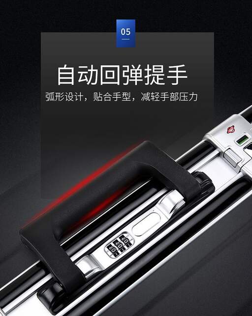 High-Looking Luggage Suitcase 20inch Business Carry-On Suitcase, Lightweight Suitcase, Trolley Suitcase for Students' Short-Distance Travel detail 10