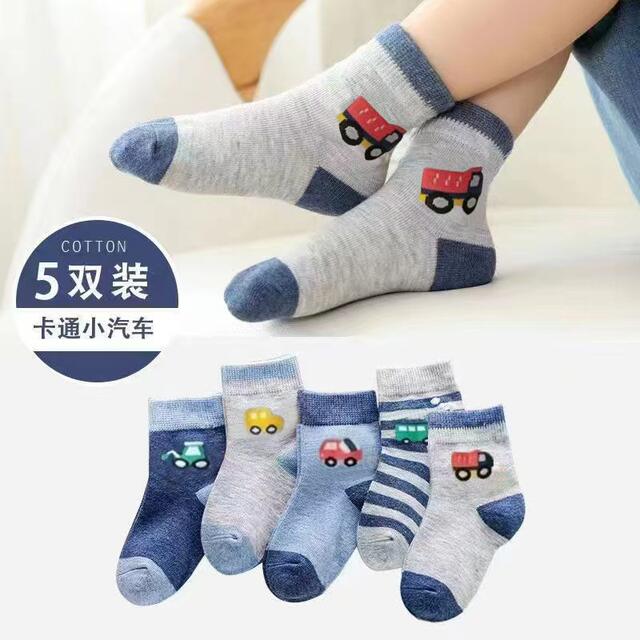 Girls' socks autumn and winter new cotton socks children cartoon breathable baby mid-calf socks big children combed cotton socks manufacturer