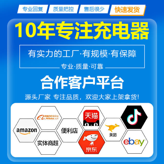 [Official Genuine Product] Suitable for Apple 15/17 Charging Cable, Braided Fast Charging Cable, iPhone 16 Pro Data Cable detail 3
