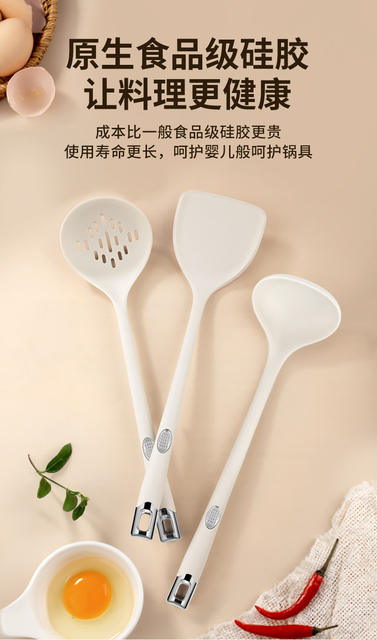 Factory Direct Sales Silicone Spatula Non-Stick Kitchen Utensils High Temperature Resistant Kitchen Spoon Soup Spoon Colander Household Cooking Spatula detail 4