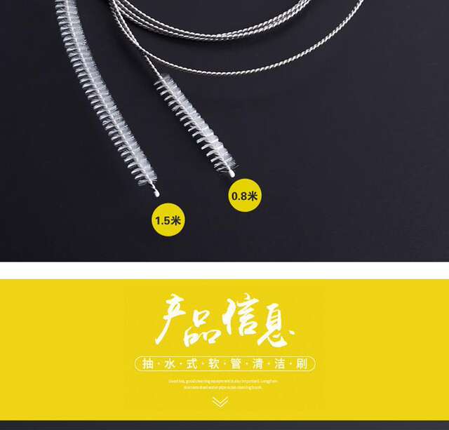 Bamboo official kung fu tea set accessories water dispenser water pumping hose cleaning brush kettle suction pipe lengthening cleaning tool detail 2