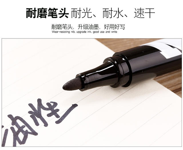 Morning Mg Oil-Based Marker Pen Y2204 Fine Tip Marker Pen, Outline Pen, Sign-In Pen, Poster Pen, Quick-Drying Marker Pen detail 6