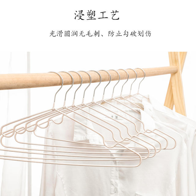 Adult plastic coated hanger wholesale hook seamless drying hanger household non-slip clothes hanger groove clothes rack detail 5
