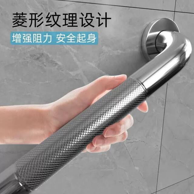 304 Stainless Steel Knurled Safety Grab Bar for Bathroom, Non-Slip Support Handle for Disabled and Elderly detail 7