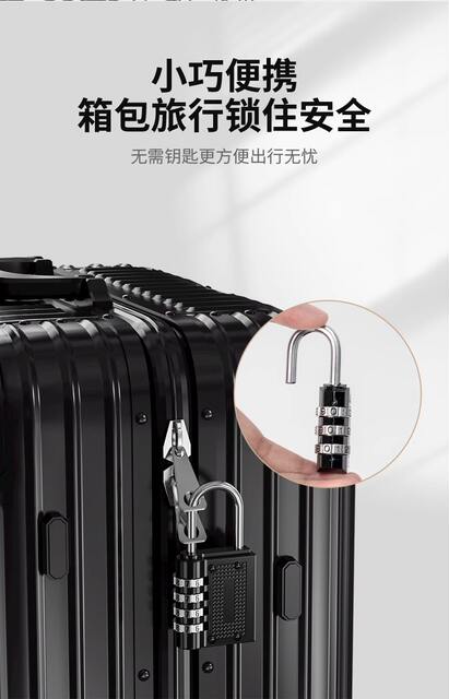 Cross-Border Combination Lock for Student Dormitory Doors, Cabinets, Gym Lockers, Luggage, Travel Cases, Mini Small Locks detail 6