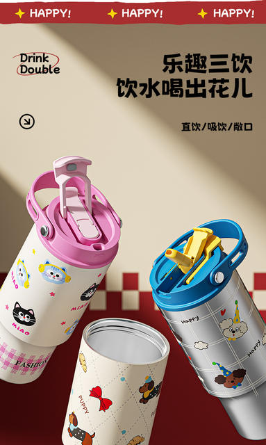 New Cartoon-Style Large-Capacity Ice Cup with Handle and Tea Compartment, High-Looking Stainless Steel Thermos Cup with Custom Logo detail 3