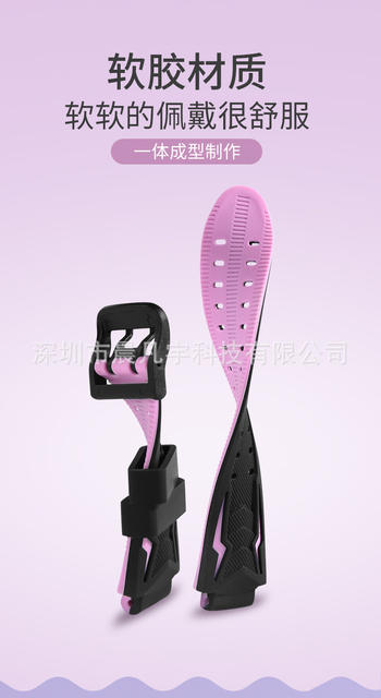 Suitable for Little Genius Phone Watch Series Universal Silicone Strap detail 4