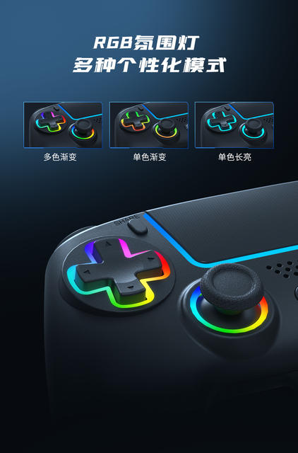 Cross-Border Ps5 Bluetooth Game Controller Hall Trigger Ps5 Game Controller with Rgb Light Wireless Controller detail 6