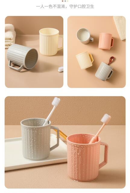 1266 Mouthwash Cup Household Brushing Bathroom Couple's Toothbrush Cup Large Capacity Thickened Wash Cup with Handle detail 10