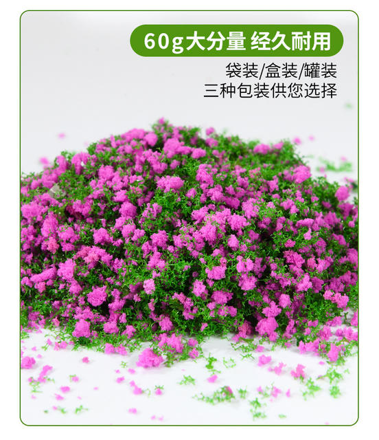 Sand Table Architectural Model Tree Powder Handmade DIY Journal Materials Micro Landscape Terrain Powder Landscaping Grass Powder Artificial Flower Powder detail 8