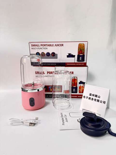 Cross-Border Mini Portable Juicer, Popular Wireless Charging Juice Blender, Smoothie Maker, Dual-Cup Fruit Juicer detail 5