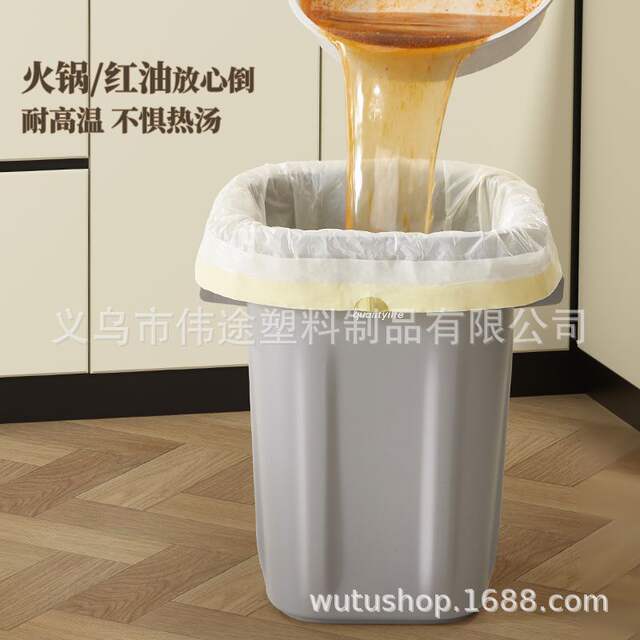 Tear-Free Kitchen Automatic Closing Large Thickened Garbage Bag Household Portable Dormitory Special Thick detail 3