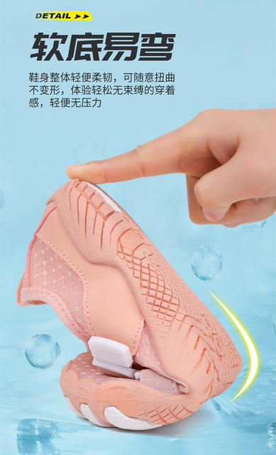 Factory River Tracing Shoes for Men and Women, Beach Diving, Snorkeling and Swimming Shoes, Outdoor Hiking and Mountaineering Five-Finger Shoes, Cycling Fitness Shoes detail 11