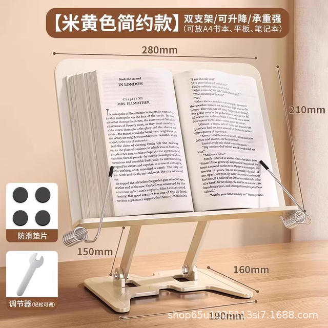 Metal Reading Bookshelf Reading Bookshelf Liftable Rotating Foldable Multifunctional Desktop Reading Bookshelf Wholesale