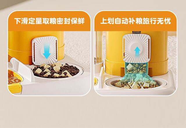 New Automatic Cat Feeding and Water Feeding Dog Bowl Cat Basin Two-In-One Water Dispenser Cat Bowl Pet Supplies Wholesale detail 10