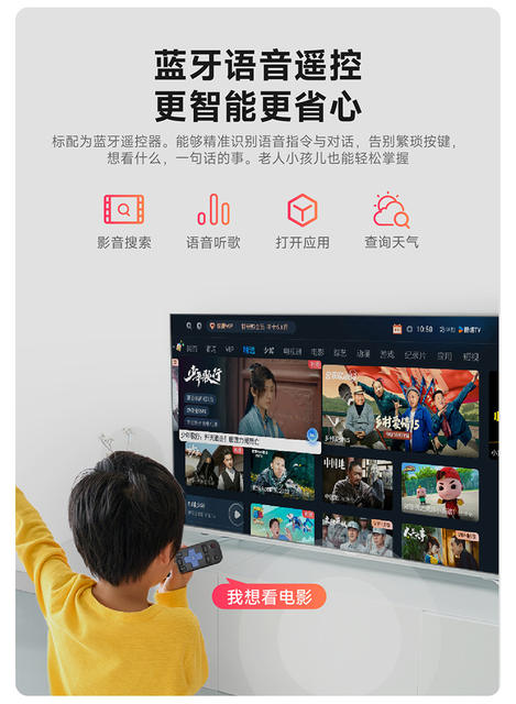Tmall Magic Box 8 Air Pro Home Network Tv Set-top Box Smart Hd Player Supports Screen Projection detail 9