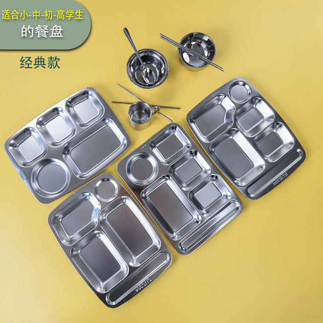 304 Stainless Steel Dinner Plate, Square Thickened Meal Plate for School Canteen, Student Divided Meal Plate, Food Grade detail 11