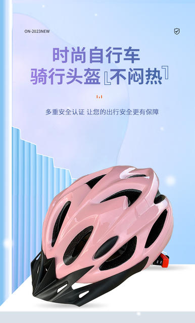 Factory spot wholesale men's and women's outdoor cycling roller skating road bike takeaway driving one-piece helmet detail 1