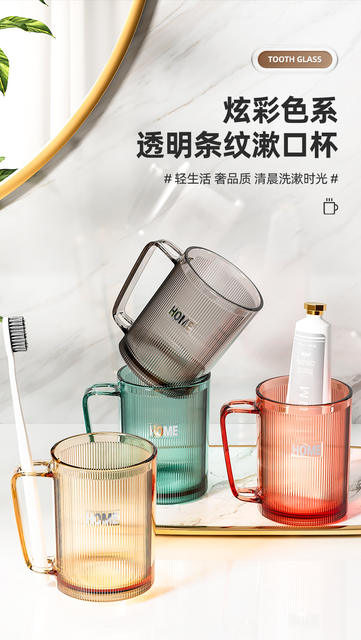 Mouthwash Cup Brushing and Washing Cup Children's Couple Household Toothpaste Toothbrush Storage Light Luxury High-end Teeth Cup Long Handle detail 1