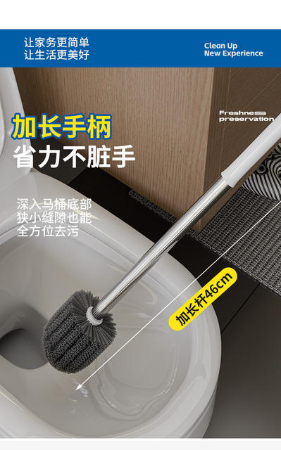 Toilet Brush Set Bathroom Decontamination Cleaning Brush Bathroom Cleaning Supplies Toilet Brush with Base Brush detail 12