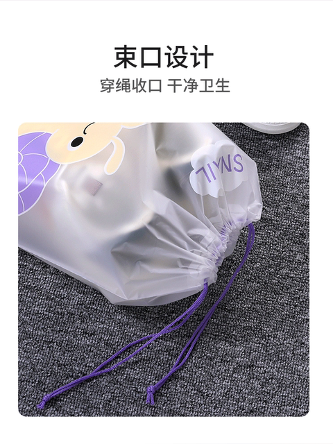 Shoe Storage Bag, Dust-Proof and Moisture-Proof Drawstring Pouch, Student Dormitory Organizing Shoe Bag, Travel Packing Bag detail 8