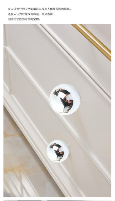 Small Ball Handle European Cream Style Furniture Accessories Drawer Handle Single Hole Exposed Plastic Solid Handle detail 10