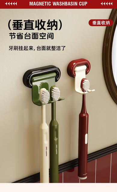 Wall-Mounted Toothbrush Holder for Home Use, No-Drill Electric Toothbrush Storage Rack, Traceless Vintage-Style Hanging Rack detail 6
