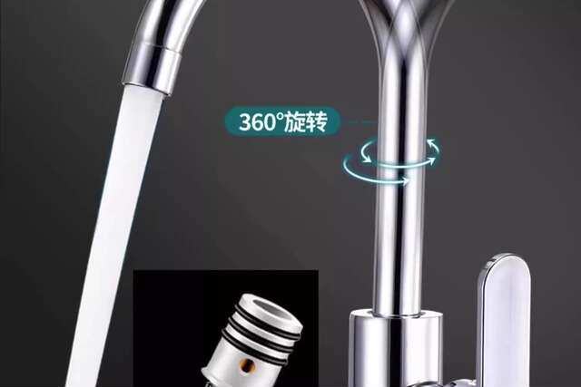High-Quality Pressurized Splash-Proof Kitchen Sink Faucet, Hot and Cold Water Model, Household Single Cold Water Sink Faucet, Copper detail 6