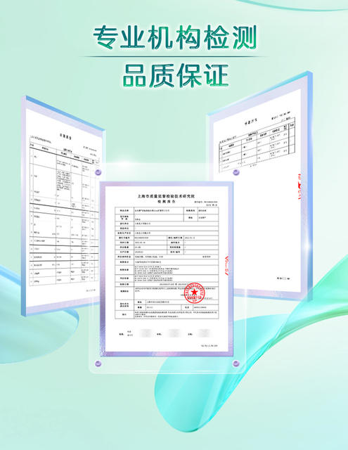 Leroy Sanitary Napkins, Kao Sanitary Napkins, Zero-Touch Ultra-Instant Absorbent Napkins, Good Night Pants, Pads, One Box Wholesale detail 9