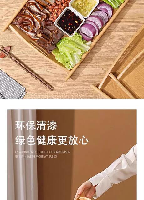 Hotel dish marinated dish barbecue dish wholesale wine dish bamboo wooden tray binaural handle tea tray water cup tray detail 8