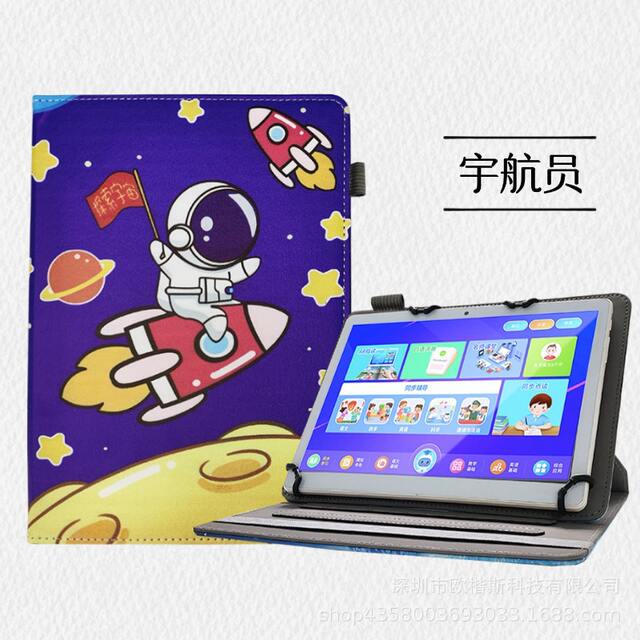 Suitable for Acer A310 4g Tablet Protective Case Acer A310 4g Rotating Leather Case A311 Protective Case detail 7