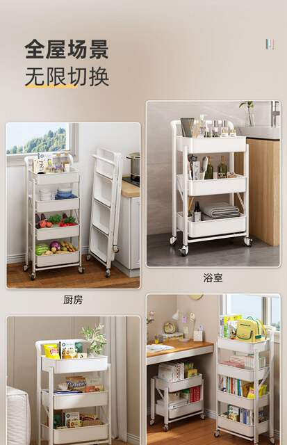 Carefully Selected Under-Desk Bookshelf Storage Rack, Mobile Trolley with Wheels, Multi-Layer Storage Rack for Books and Bags Beside the Table for Middle and High School Students detail 10