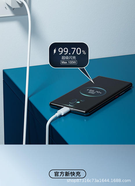 Spot Wholesale Typec6A Mobile Phone Data Cable 5A Suitable for Huawei Super Fast Charging 66W Charging Cable 100W120W detail 7