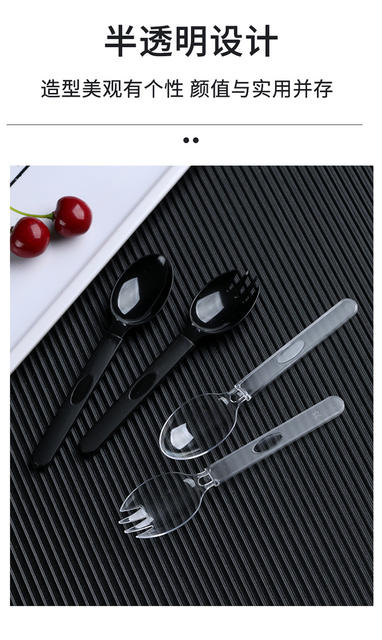 Disposable Spoon Individually Packaged Plastic Ice Powder Dessert Ice Cream Cake Fork Takeaway Packaged Fork Spoon Commercial detail 5