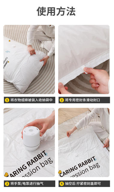 Thickened Vacuum Storage Compression Bag Clothes Quilt Storage Bag New Household Dormitory Special Plastic Bag detail 12