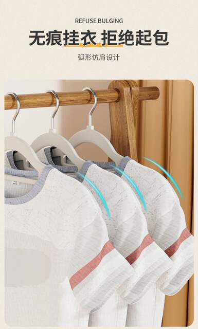 Two-position Hanger Seamless Non-slip Household Anti-shoulder Corner Plastic Clothes Rack for Drying Dual-use Clothes Hanging Balcony Clothes Support detail 6