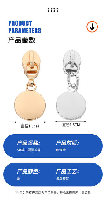 Nylon Round Zipper Pull Accessories, Simple and High-End, Universal Zipper Pull, General Clothing Accessories, Nylon Zipper Pull detail 7