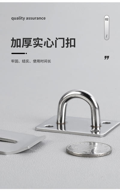 Thickened 90-degree right angle thickened folding anti-theft door lock drawer cabinet door lock card buckle stainless steel anti-theft lock detail 5