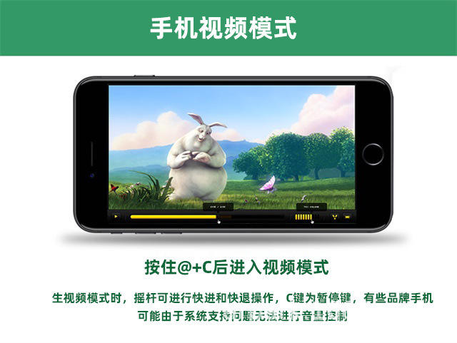 VRPARK Bluetooth VR Handle Mobile Phone Remote Control Game Wireless Empty Mouse Body Sense Controller Android Handle detail 10